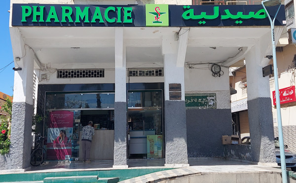 Pharmacie LES ARCEAUX - 0537 78 12 26