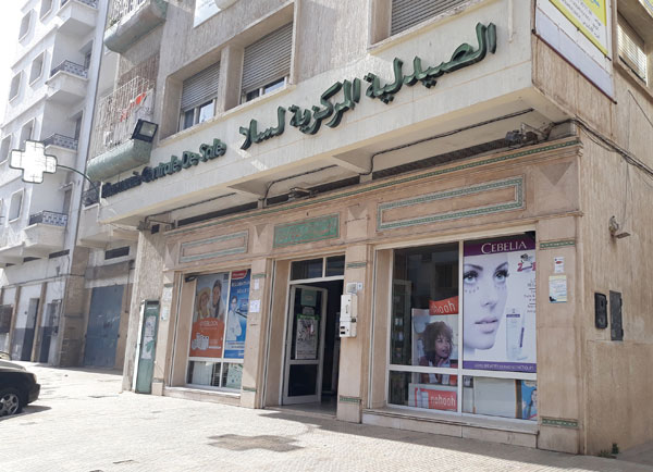 Pharmacie CENTRALE DE SALE - 0537 78 15 89