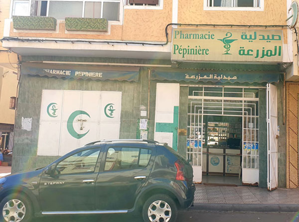 Pharmacie LA PÉPINIÈRE - 0537 86 37 20