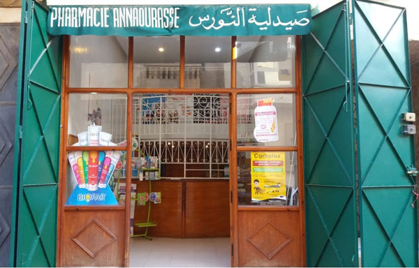 Pharmacie ANNAOURASSE - 0537 64 29 75