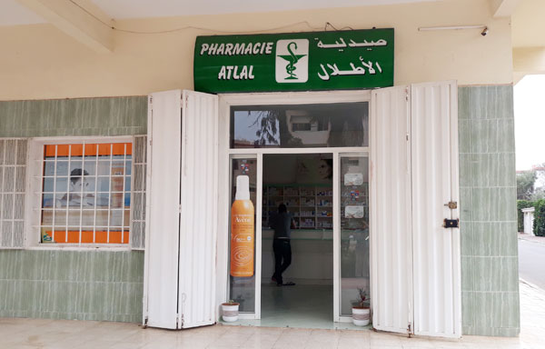 Pharmacie ATLAL - 0537 61 14 01