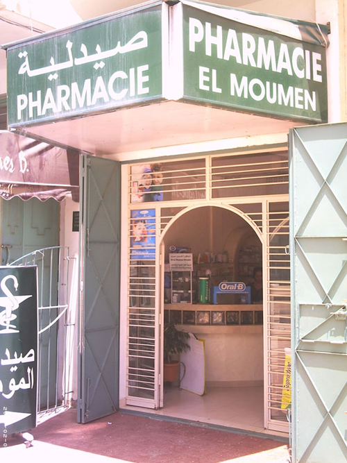Pharmacie EL MOUMEN - 0537 60 44 11