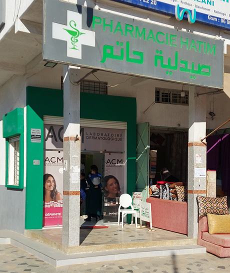 Pharmacie HATIM - 0537 74 02 20