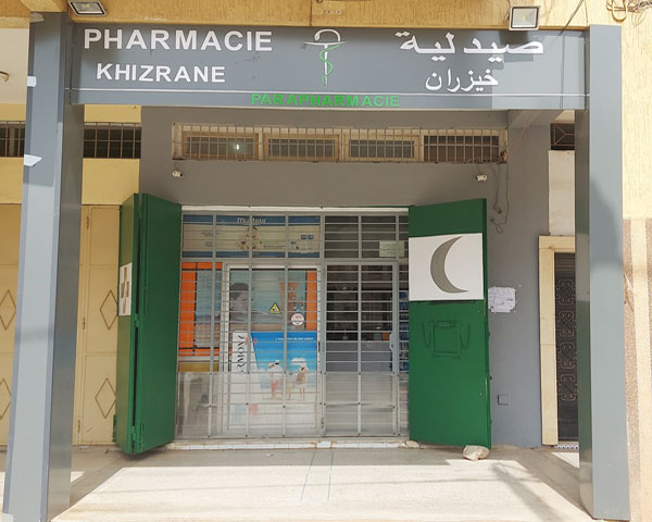 Pharmacie KHIZRANE - 0537 64 04 43