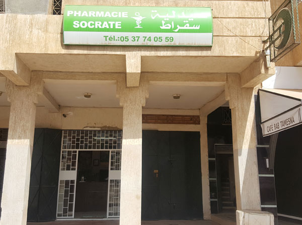 Pharmacie SOCRATE - 0630 58 15 26