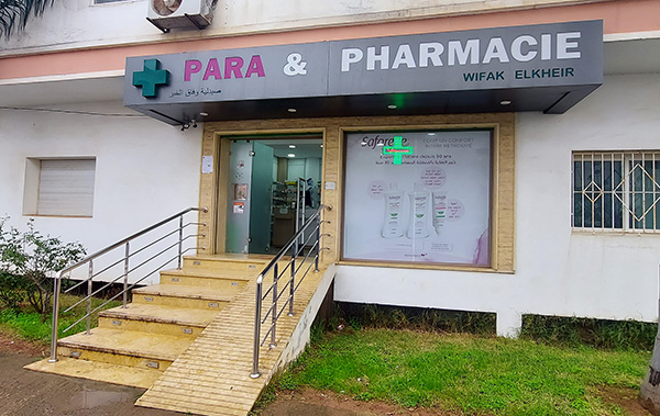 Pharmacie WIFAK EL KHEIR - 0530 39 45 55
