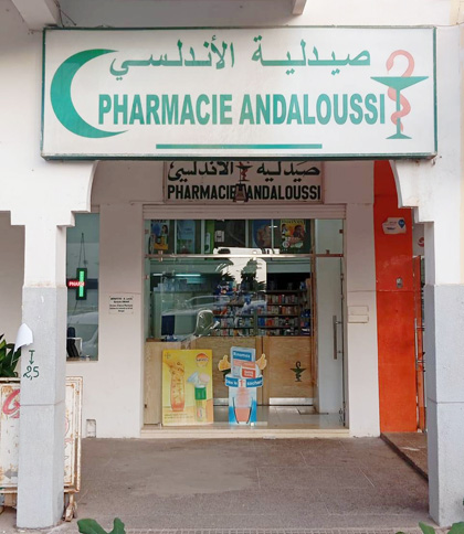 Pharmacie ANDALOUSSI - 0537 64 27 12