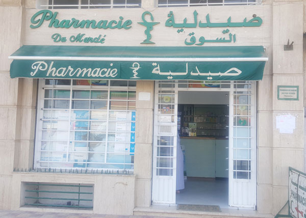 Pharmacie DU MARCHE - 0537 60 62 21