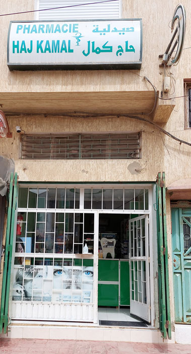 Pharmacie HAJ KAMAL - 0537 64 32 24