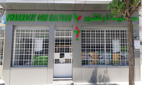 Pharmacie OUM KALTOUM - 0537 74 14 85
