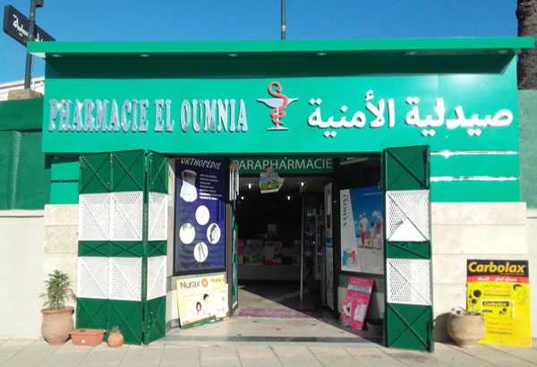 Pharmacie EL OUMNIA - 0645 71 55 50