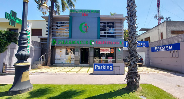 LOUKA PHARMA - 0537 63 49 12