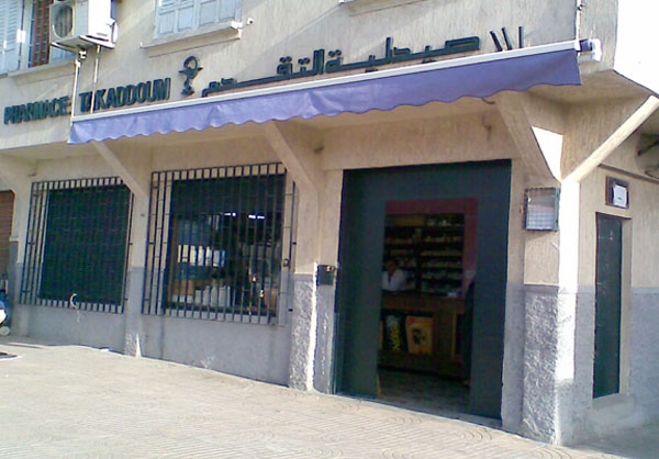 Pharmacie TAKADDOUM - 0537 65 14 96