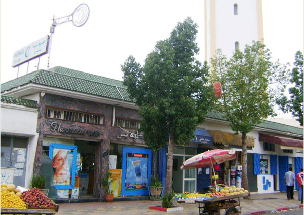 Pharmacie YA-SIN - 0537 75 40 08