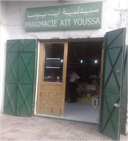 Pharmacie AIT YOUSSA - 0537 65 99 10