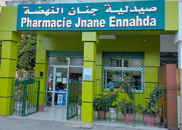 Pharmacie JNANE ENNAHDA - 0537 75 61 01