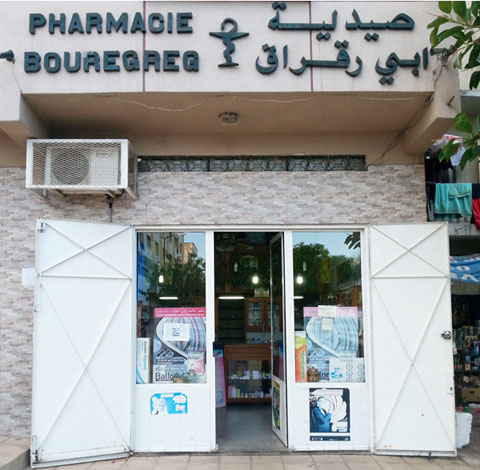 Pharmacie DU BOU-REGREG - 0537 65 35 88