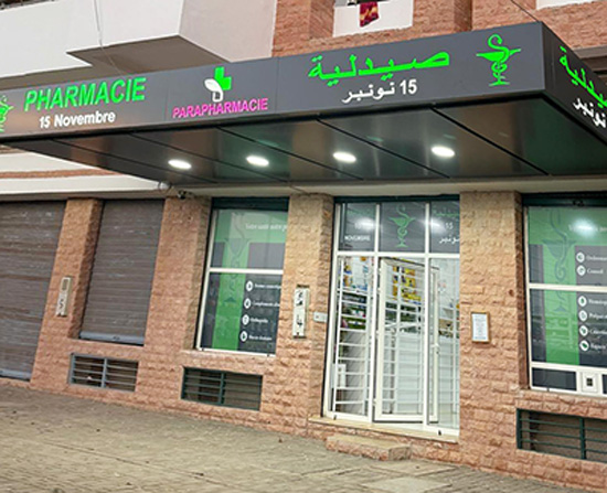 Pharmacie 15 NOVEMBRE - 0537 41 59 99