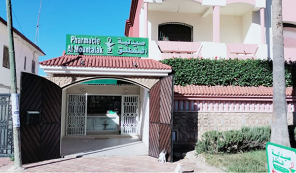 Pharmacie AL MOUNTALAK - 0537 29 44 80