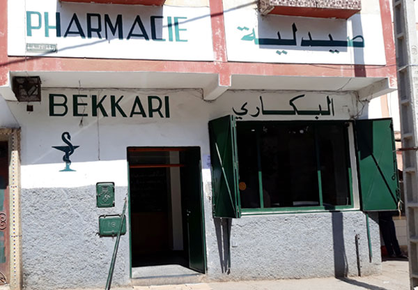 Pharmacie BEKKARI - 0537 79 41 84