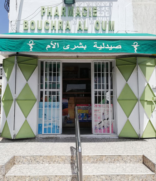 Pharmacie BOUCHRA AL OUM - 0537 29 12 45