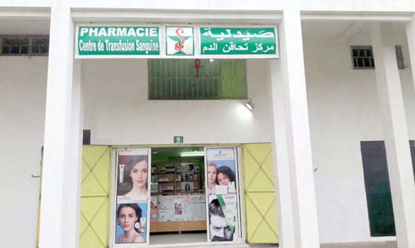 Pharmacie CENTRE DE TRANSFUSION SANGUINE - 0537 69 24 69