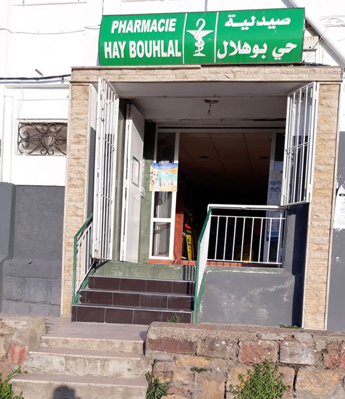 Pharmacie HAY BOUHLAL - 0537 29 77 17
