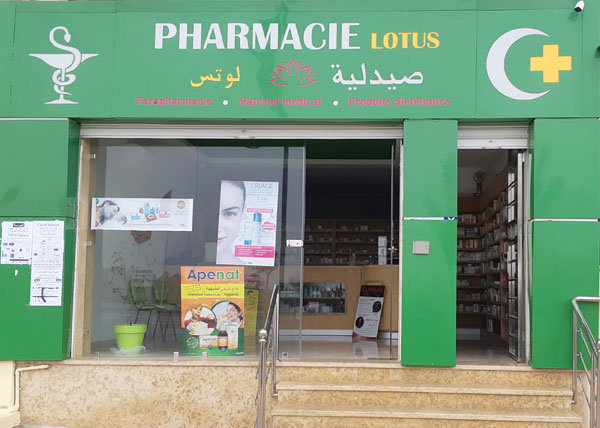 Pharmacie LOTUS - 0537 28 18 83