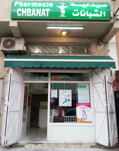 Pharmacie CHBANAT - 0537 29 09 98