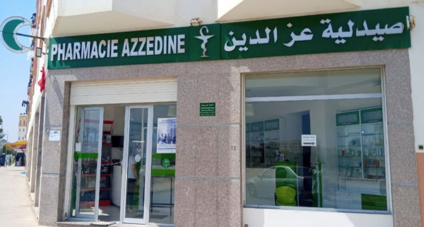Pharmacie AZZEDINE - 0537 84 91 95